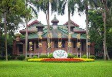 中山大学管理学院2021年会计硕士(MPAcc)招生简章(暂定)