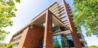 北京科技大学经管学院与纽约市立大学巴鲁克分校杰克林商学院合作开办的双学位硕士项目