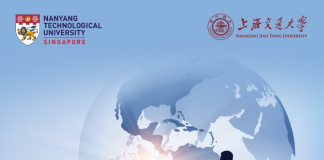2022年入学申请线上说明会开放报名 新加坡南洋理工大学中文EMBA项目