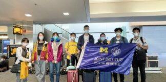 密西根学院部分同学们陆续登上了前往美国的航班