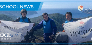 3位KEDGE管理学硕士项目学生参与公益环法自行车之旅