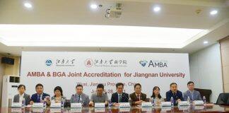 江南大学通过AMBA&BGA(金牌)联合认证