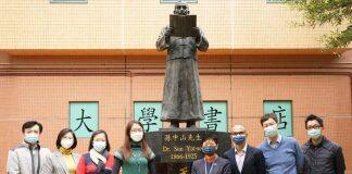 香港浸会大学混合式学习计划于国际比赛中夺冠