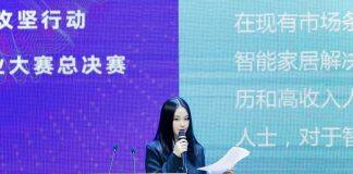 温州肯恩大学学生唐雨轩荣获国家奖学金