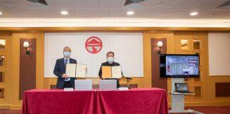 香港岭南大学及中正大学签订学术合作备忘录