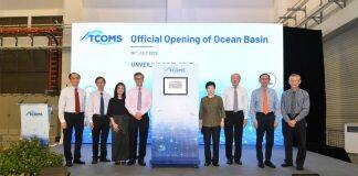 新加坡首个海洋盆地设施落座新加坡国立大学