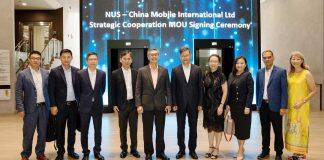 新加坡国立大学与中国移动签署教育数字化转型合作谅解备忘录