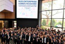 新加坡国立大学企业机构暑期创业项目:创造新友谊、新想法、新合作