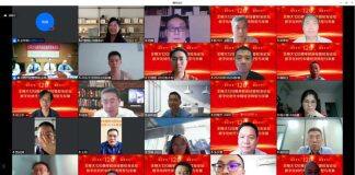 北京师范大学120周年校庆经管校友论坛顺利举行