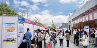 南京大学举办双高衔接金秋洽谈暨重点中学引才双选会