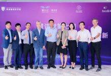 西浦慧湖药学院“慧讲堂”活动在西交利物浦大学举办