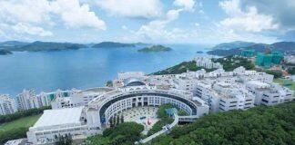 香港科技大学研究团队研发新一代人工智能硬件