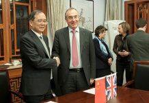 北大(PKU)–伦敦大学学院(UCL)MBA项目招生介绍