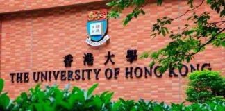 如何申请香港大学本科?