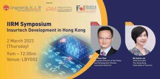 以「香港保险科技发展的机遇与挑战」为题的研讨会将于2023年3月2日举行