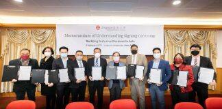 岭南大学与菲律宾10间大学签订合作备忘录 提升共融营商在亚洲的可持续影响