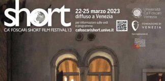 第十三届威尼斯大学短片电影节