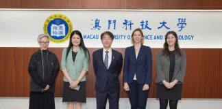 法国驻港澳总领事杜丽缇女士来访澳门科技大学