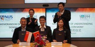 新加坡国立大学与无锡经济开发区签署合作备忘录共同推动人工智能方面的研究和发展