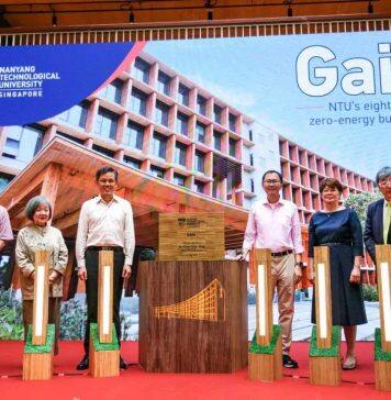 新加坡南洋理工大学最新木制地标建筑“大地之室”正式启用