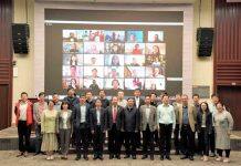 《地球空间信息科学学报》(英文版)首次进入JCR Q1分区