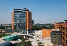 2023年度国家自然科学基金立项结果公布 西浦获多项资助