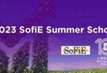 上海纽约大学再度主办金融计量经济学会暑研班