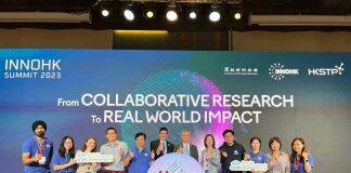 加拿大滑铁卢大学眼科与视觉研究中心的两项发明在亚洲创新发明展览会荣获金奖