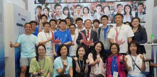 香港生成式人工智能研发中心 于香港国际创科展2024展示崭新人工智能项目