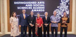 先驱风范:新加坡国立大学文学暨社会科学院表彰杰出校友