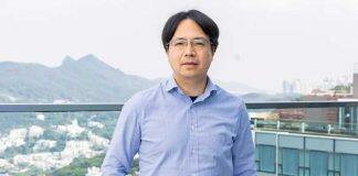 祝贺港科大物理系罗锦团教授荣膺美国物理学会会士