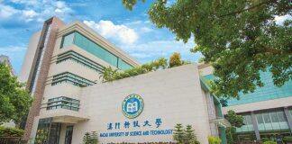 2025年度泰晤士世界大学排名发布:澳门科技大学继续稳居300强