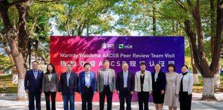 悉尼工商学院完成国际精英商学院协会(AACSB)再认证现场访视