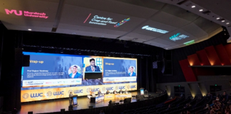 澳大利亚莫道克大学成功举办第三届国际小麦大会