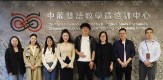 澳门大学学生于中国高校中葡笔译赛获多个奖项