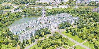 宁波诺丁汉大学两家科技企业获得这项国家级认证