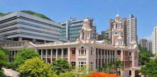 报名开放中:香港大学全球健康与生物科学暑期课程