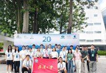 第二十届中国研究生电子设计竞赛武汉大学荣获佳绩