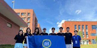 澳门科技大学男子网球队全国大学生网球锦标赛总决赛获佳绩