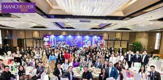 曼彻斯特大学商学院 60 周年庆典校友晚宴圆满落幕