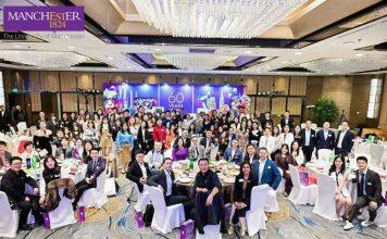 曼彻斯特大学商学院 60 周年庆典校友晚宴圆满落幕