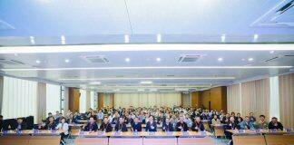 武汉大学承办2025年全国地球与行星科学研究生学术论坛