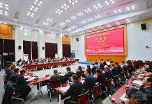 2025年中越反腐败学术研讨会在武汉大学举行