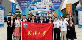 武汉大学在第三届全国博士后创新创业大赛中获佳绩