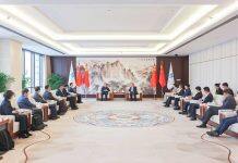 南京大学与中国建筑集团签署战略合作协议